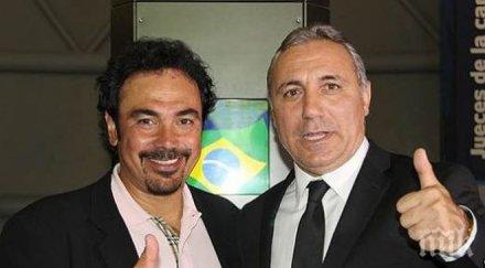 трагедия намериха мъртъв сина голяма футболна легенда