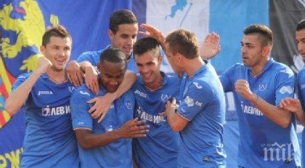 масово бягство левски