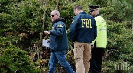 журналисти скочиха фбр