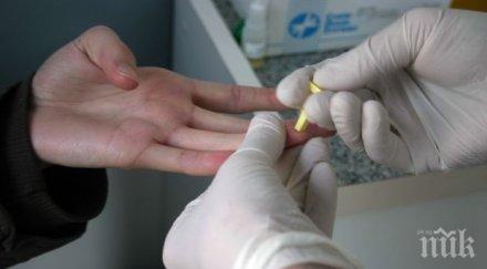 нов случай спин бургас