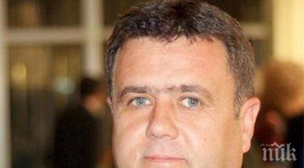 дело крупен земевладелец новоизбран депутат спряно заради имунитет