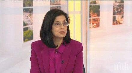 меглена кунева политическо експертно правителство