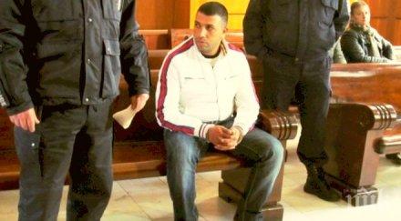 съдът остави ареста ветовски доктор измъкнал 000 русенка снимка