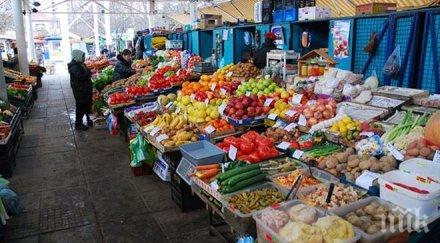 биопроизводители фермери представят продукцията пазар русе