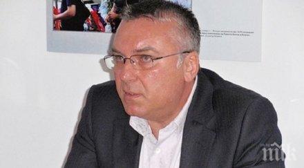 депутатът герб димитър бойчев абсолютно необходима актуализация бюджета