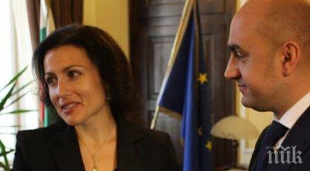 десислава танева неотложното актуализацията бюджета