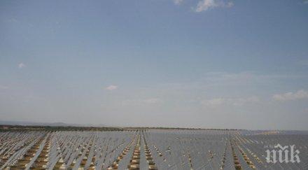 свиха фотоволтаици близо 240 000 лева