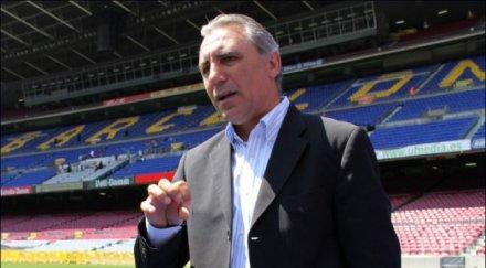 стоичков изригна измисляйте мои думи