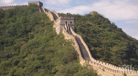 неграмотност половината млади българи комунизмът паднал китайската стена