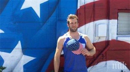 порноактьор комунист иска прави секс всички американски щати името изкуството