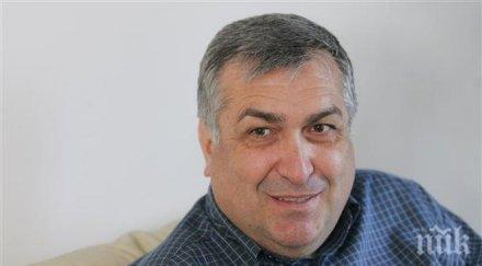 близнашки съм обиден местан