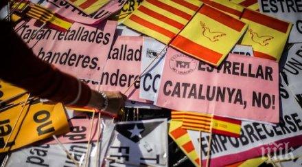 каталунците поискаха отделяне испания