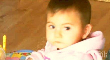 стотици подадоха ръка месечната виктория