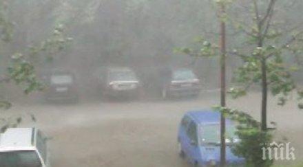 синоптици бан значителна облачност покрива страната температурите падат рязко градуса