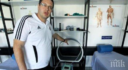 лекарят партизан отново герой спаси живота жена истанбул