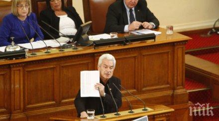 лидерът атака волен сидеров иван костов вкаран затвора предпочитам удавя отколкото вляза партията министър митов работи америка