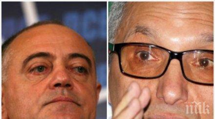 ген атанасов започна шикалкави поста вътрешен министър призна разкритието пик иска оглави комисия парламента обновена