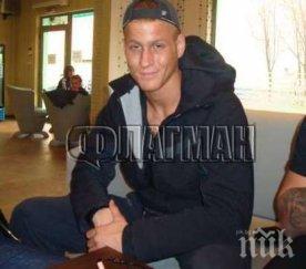 непукист малката рижа вбеси бургазлии демонстрира охолен живот горещо тяло затвора снимки