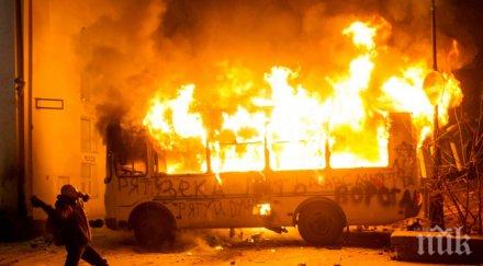 микробус пламна движение благоевград автобус закъса заради пожара