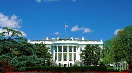 сащ изразиха безпокойство засилването боевете източна украйна