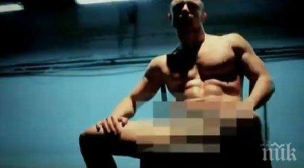 скандал спипаха високопоставен политик задоволява бензиностанция