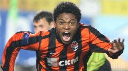 ювентус хвърли око головата машина шахтьор