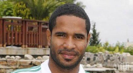 футболист лудогорец стана национал колумбия