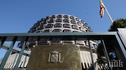 каталуния провежда символичен референдум независимост