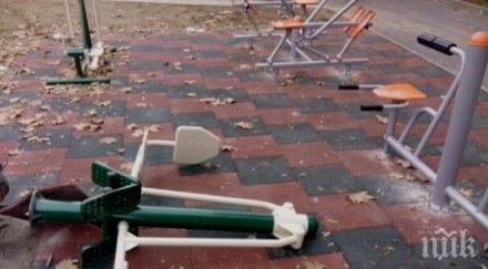 вандали изпотрошиха открит фитнес часове монтиран благоевград снимки