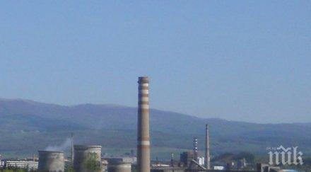 топлофикация перник заплашва съд 000 абонати