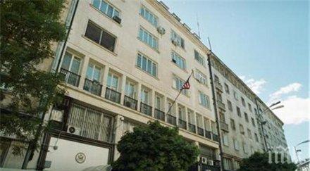 спецслужбите осуетили атентат американското посолство нас