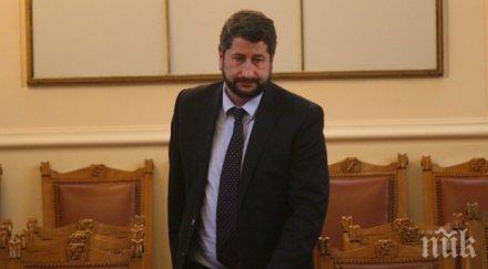 новия морал министър христо иванов година борисов цветанов две мутри част мафията вън политиката герб дойде власт протестираме тях