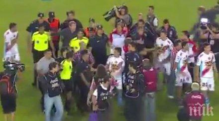 екшън аржентина скочиха бият рефер невероятен обрат продължението видео