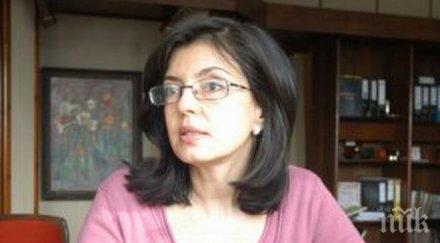 кунева отрече кабинетът четворна коалиция