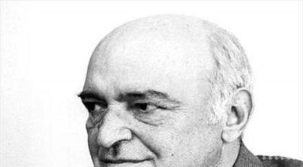 100 години рождението павел вежинов