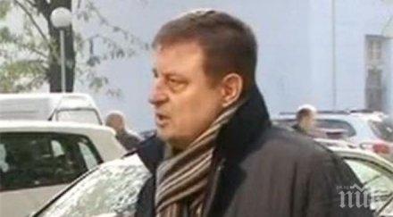 мъж завежда дело държавата страсбург заради сгрешени кръвни изследвания пратят смъртно легло