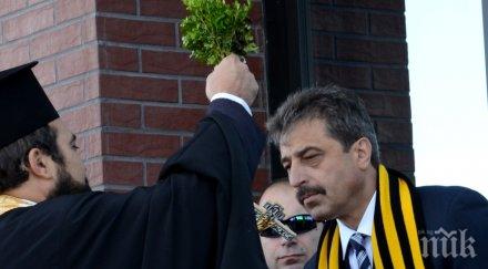 ексклузивно пик париран опит цветан василев открадне бтк искат несъстоятелност дължи уникалните 290 млнлв заем