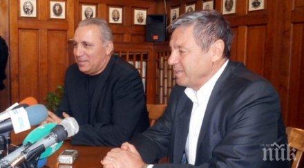 стоичков снима автобиографичен филм пловдив