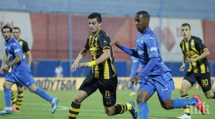 луис педро изпуснем шестицата