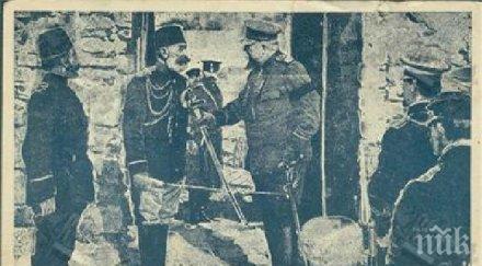 фалшива снимка поставя съмнение превземането одринската крепост