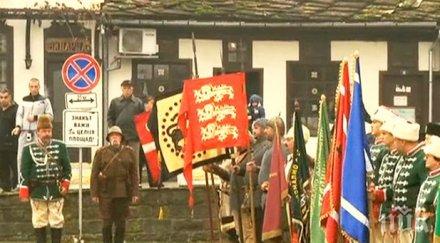 парад бойните знамена трявна