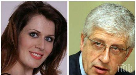 щерката румен овчаров нова авторска песен видео