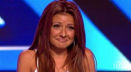 ренета тръгнах фактор победител без сълзи разочарования