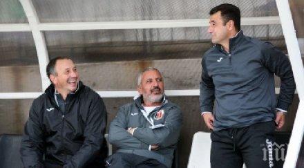 петър пашев отиваме надиграваме лудогорец