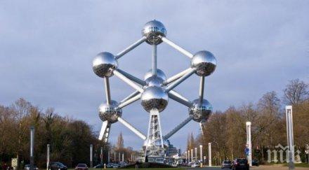 антифашистка демонстрация състоя брюксел