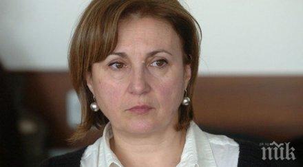 румяна бъчварова връщам поздрава радан кънев същия текст