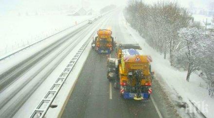 дават близо 100 бона зимното почистване айтос