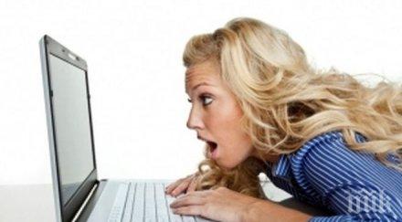 пет начина защитим онлайн профилите хакери