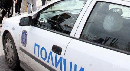 хванаха годишна волана