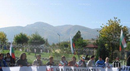 дупница вдигна протест блокираха